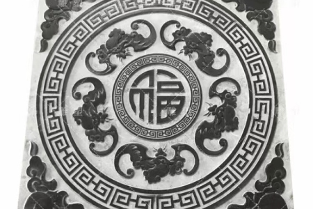 雕刻   青石地雕