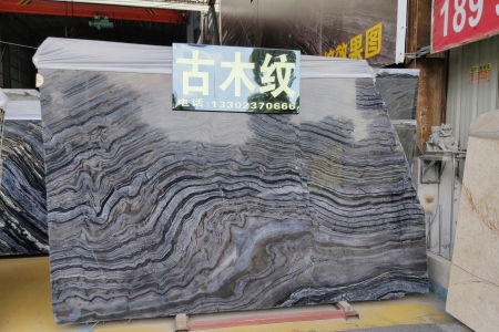 古木紋