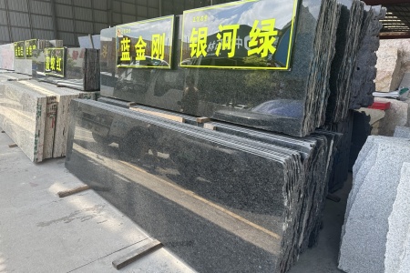 藍(lán)金剛