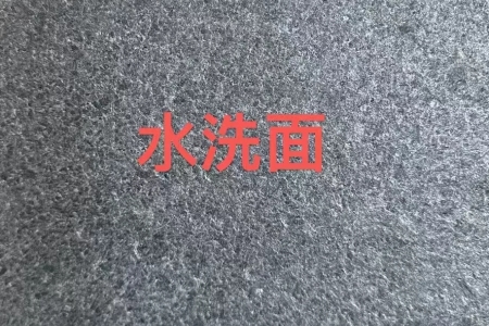 易縣黑水洗面