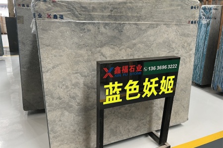 蓝色妖姬