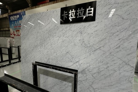 卡拉拉白