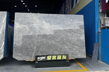 皇宮藍(lán)灰
