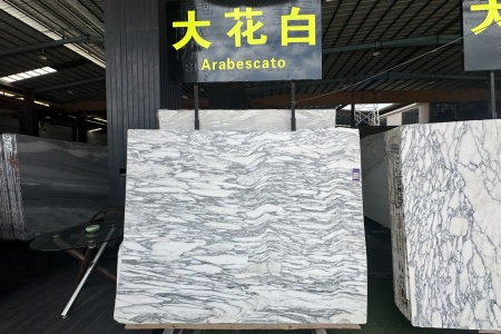 大花白
