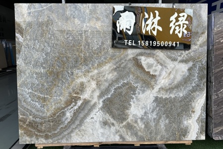 雨淋綠