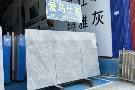 愛馬仕灰