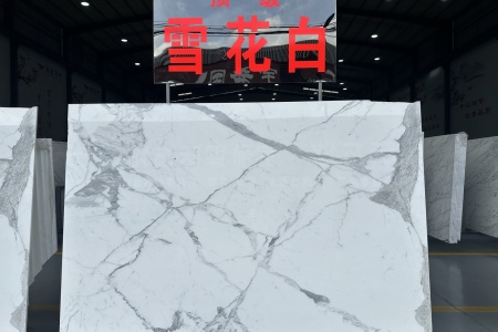 雪花白