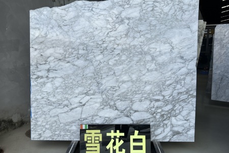 雪花白