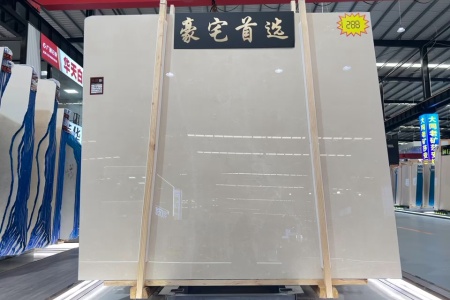 白玉蘭