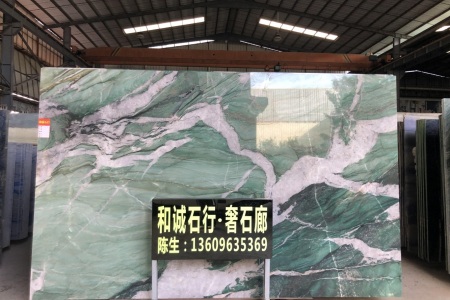 百達翡翠