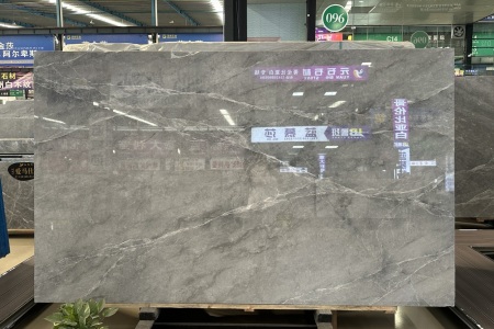 愛馬仕灰