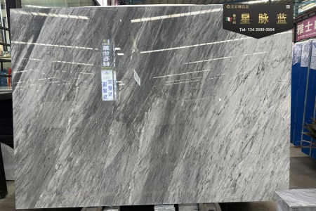 星脈藍(lán)