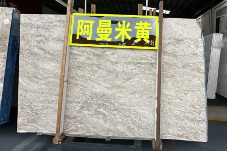 阿曼米黃