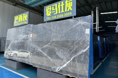 愛馬仕灰