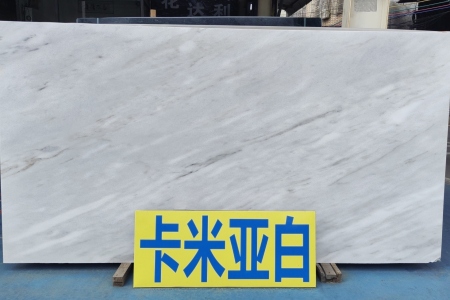 卡米亞白
