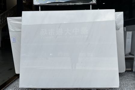 南斯拉夫白