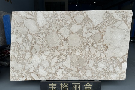 寶格麗金