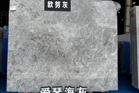愛(ài)琴?；? class=