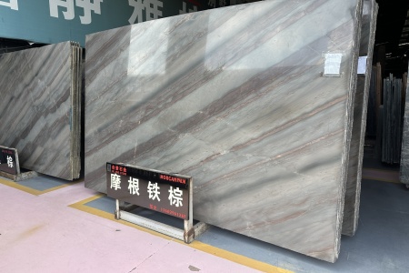 摩根鐵棕
