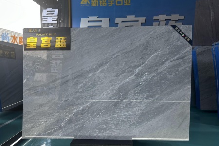 皇宮藍(lán)