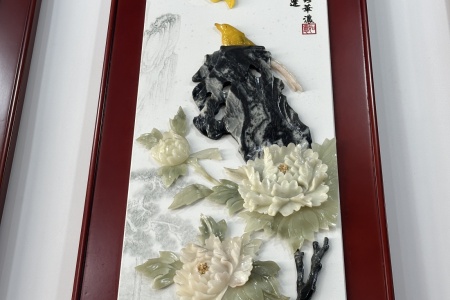 玉石工藝