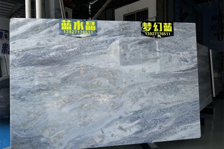 藍水晶