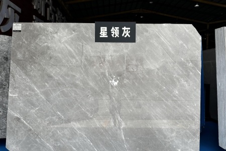 星領(lǐng)灰