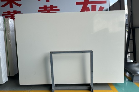 白沙米黃