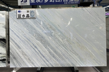 藍水晶