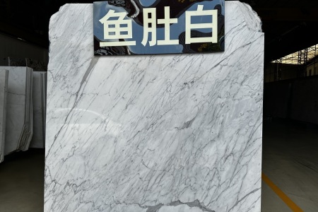 魚肚白