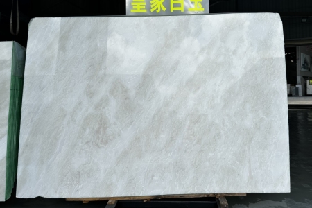 皇家白玉