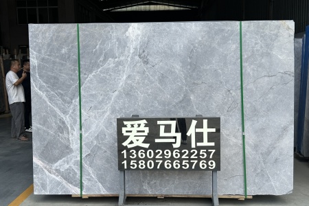 愛(ài)馬仕灰