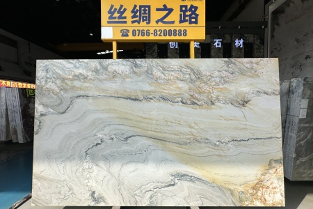絲綢之路