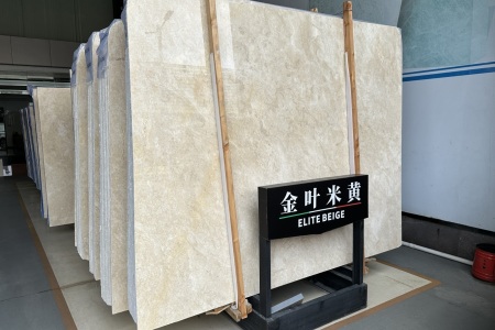 金葉米黃