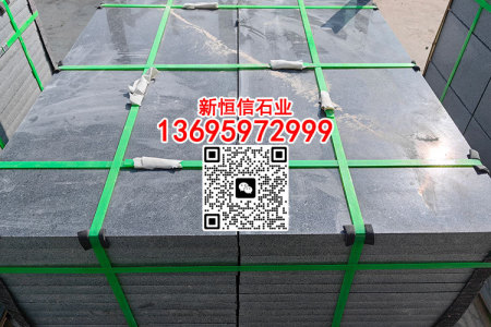 芝麻黑石 長泰芝麻黑花崗巖 新礦芝麻黑 福建芝麻黑 柬埔寨芝麻黑 芝麻灰G655 芝麻白G623