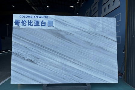 哥倫比亞白