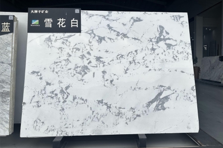 雪花白