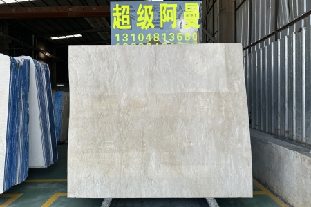 超級(jí)阿曼