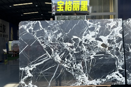 寶格麗黑