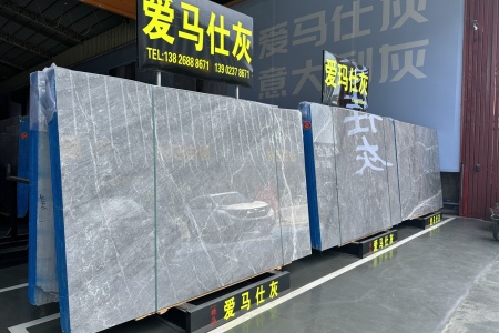 愛馬仕灰
