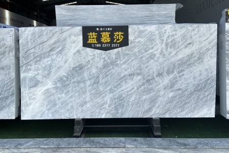 藍(lán)慕莎