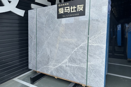 愛馬仕灰
