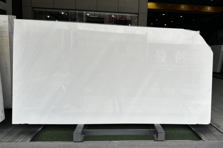 雅士白