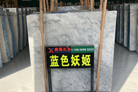 藍(lán)色妖姬