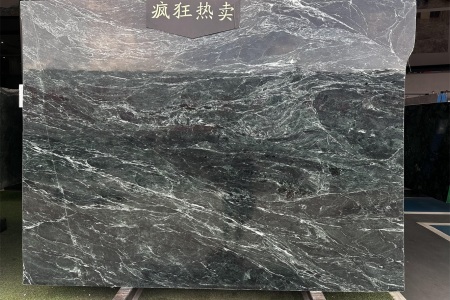 普拉達(dá)綠