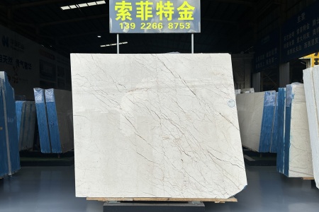 索菲特金