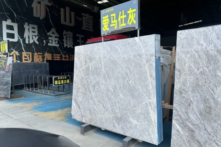 愛馬仕灰