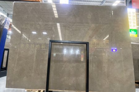 新瑪雅灰
