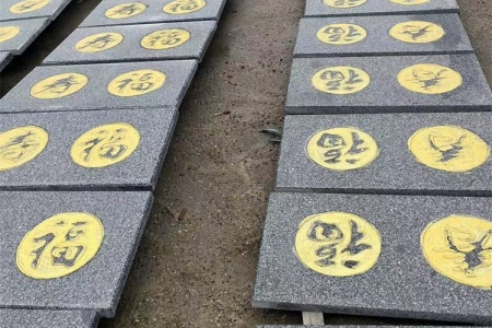 鐘山青雕刻
