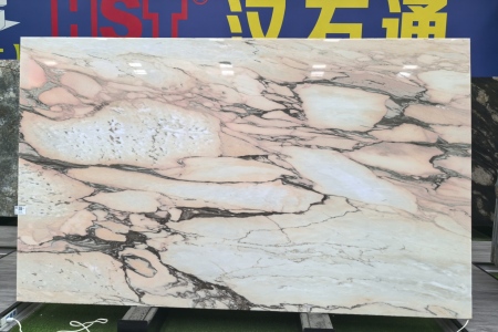 煙粉